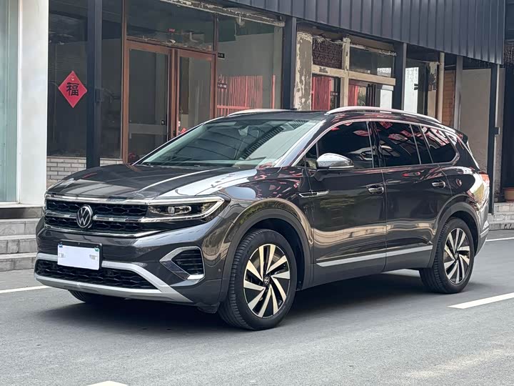 Фото 1 - Volkswagen Talagon