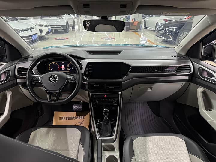 Фото 6 - Volkswagen T-Cross