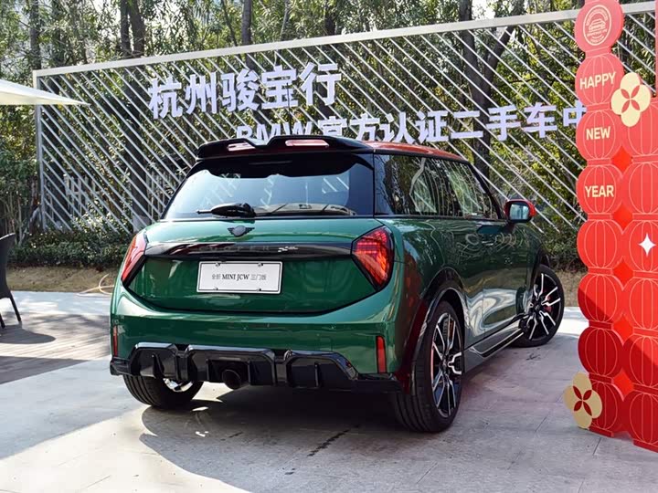 Photo 3 - Mini Mini JCW