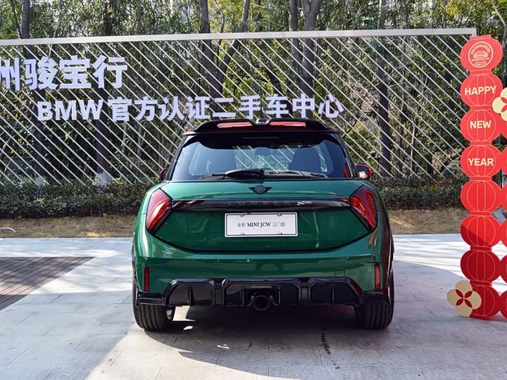 Photo 4 - Mini Mini JCW