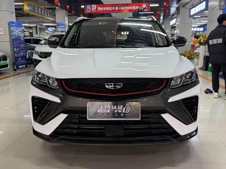 Фото 2 - Geely Coolray