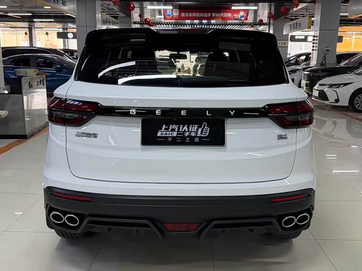 Фото 8 - Geely Coolray