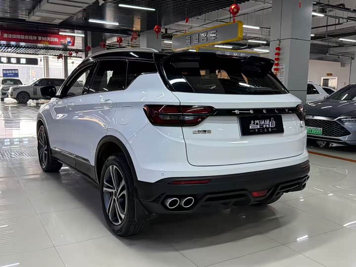 Фото 9 - Geely Coolray