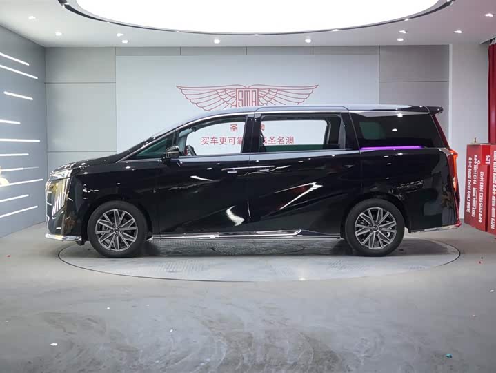Photo 4 - GAC Trumpchi M8
