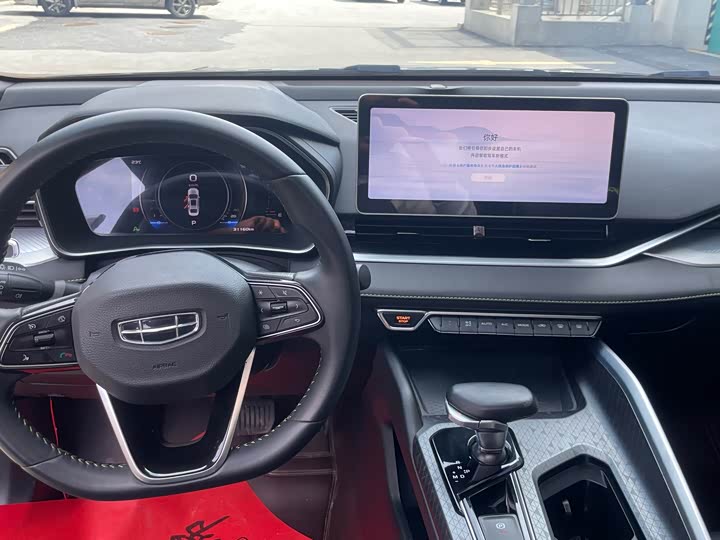 Фото 6 - Geely Preface