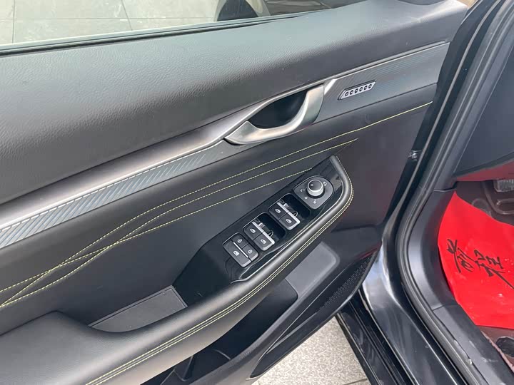 Фото 7 - Geely Preface