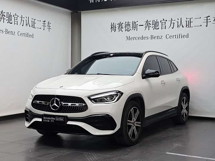 Photo 1 - Mercedes-Benz GLA-Class