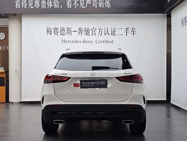 Photo 3 - Mercedes-Benz GLA-Class