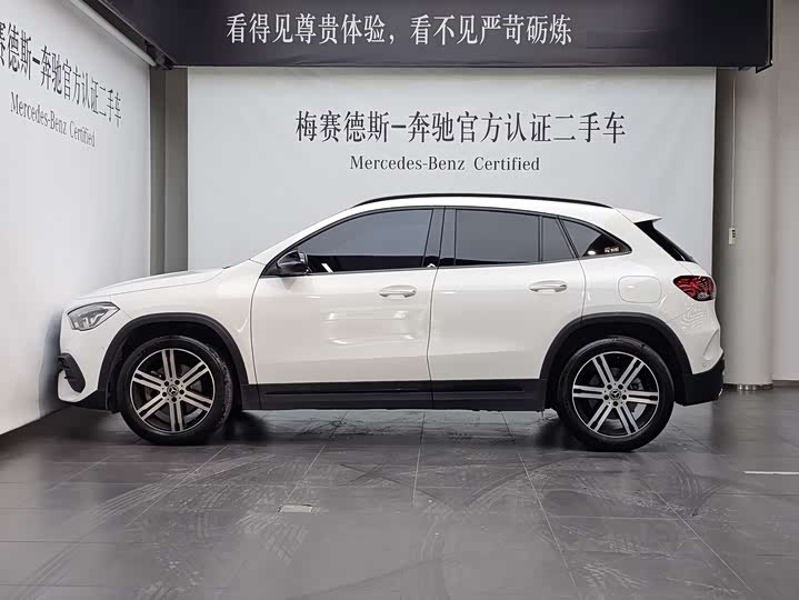 Photo 4 - Mercedes-Benz GLA-Class