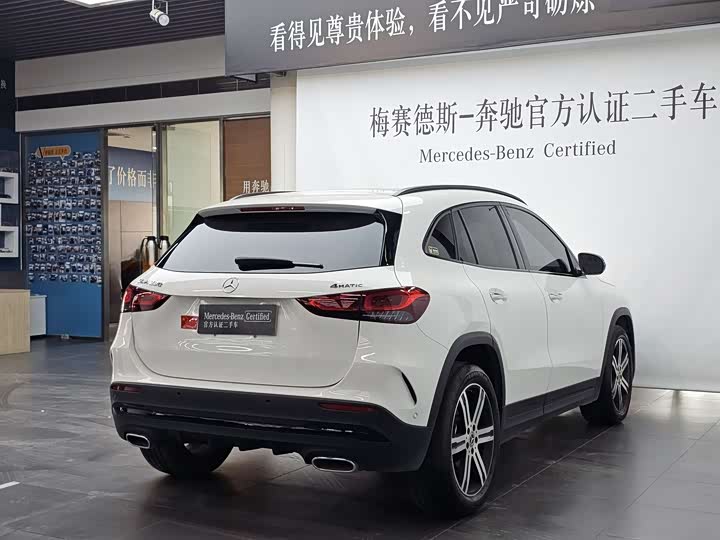 Photo 5 - Mercedes-Benz GLA-Class