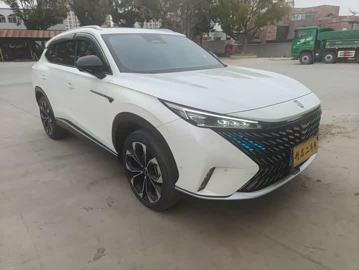 Photo 3 - Roewe RX5