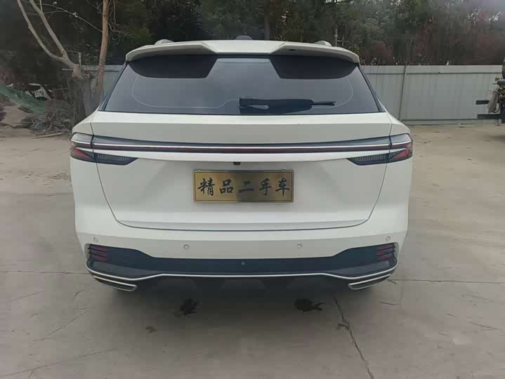 Photo 7 - Roewe RX5