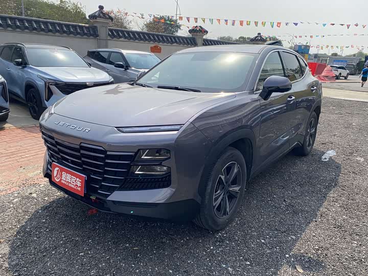 Фото 1 - Jetour Dashing