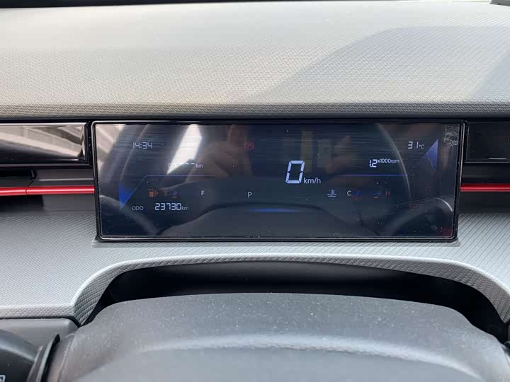 Фото 3 - Jetour Dashing