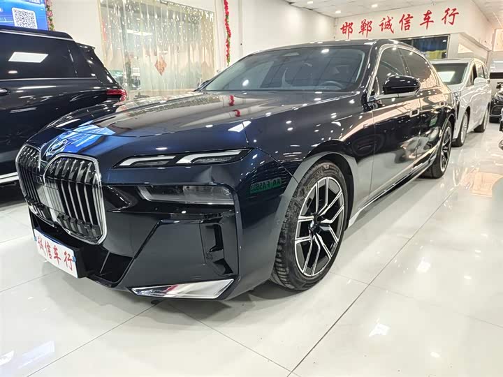 Фото 1 - BMW 7 Series