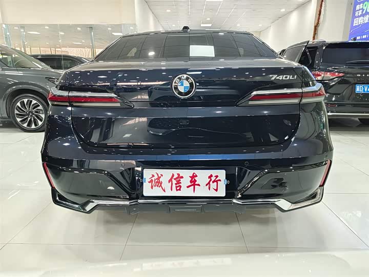 Фото 5 - BMW 7 Series