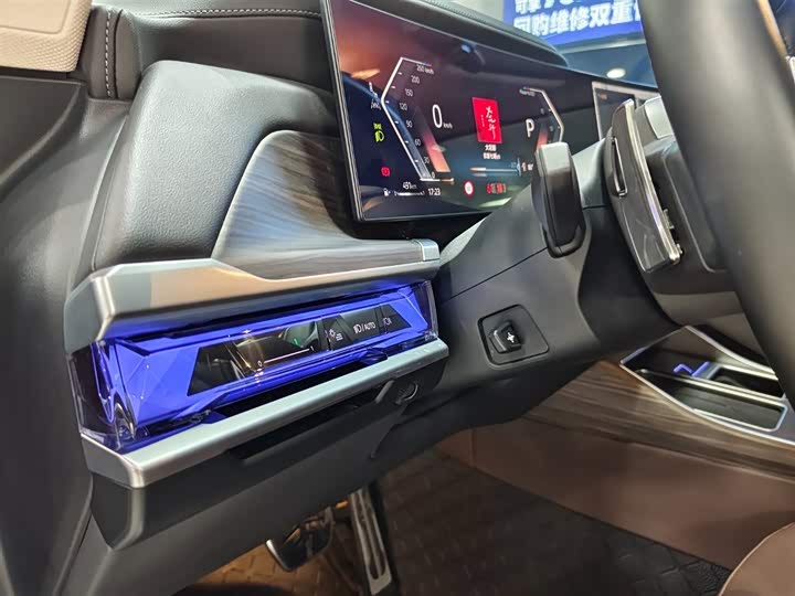 Фото 8 - BMW 7 Series