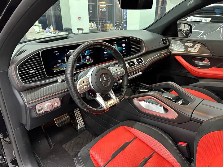 Photo 5 - Mercedes-Benz GLE-Class Coupe AMG