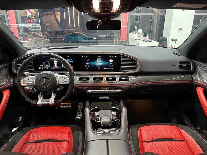 Photo 7 - Mercedes-Benz GLE-Class Coupe AMG