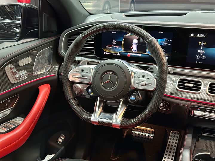 Photo 8 - Mercedes-Benz GLE-Class Coupe AMG