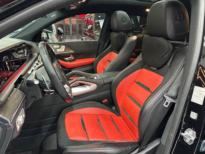 Photo 9 - Mercedes-Benz GLE-Class Coupe AMG