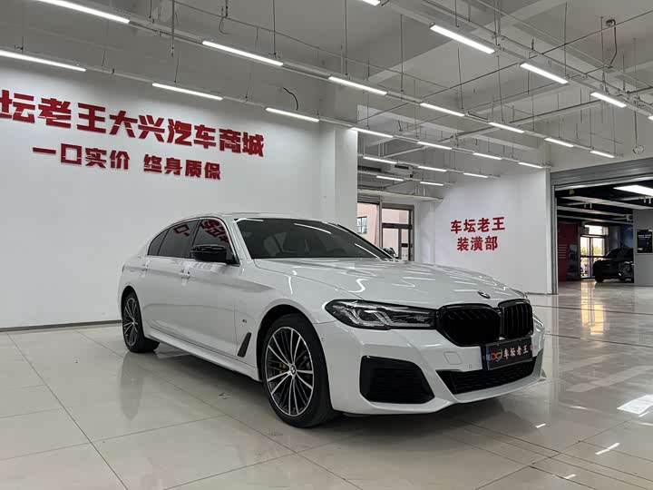 Фото 3 - BMW 5 Series
