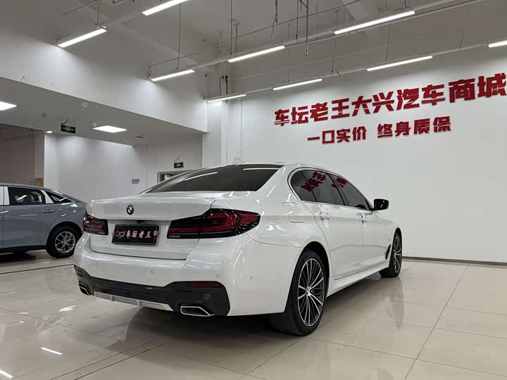 Фото 4 - BMW 5 Series