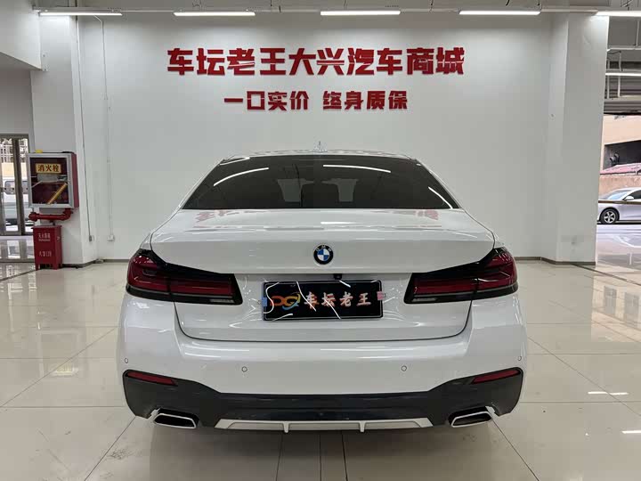 Фото 5 - BMW 5 Series