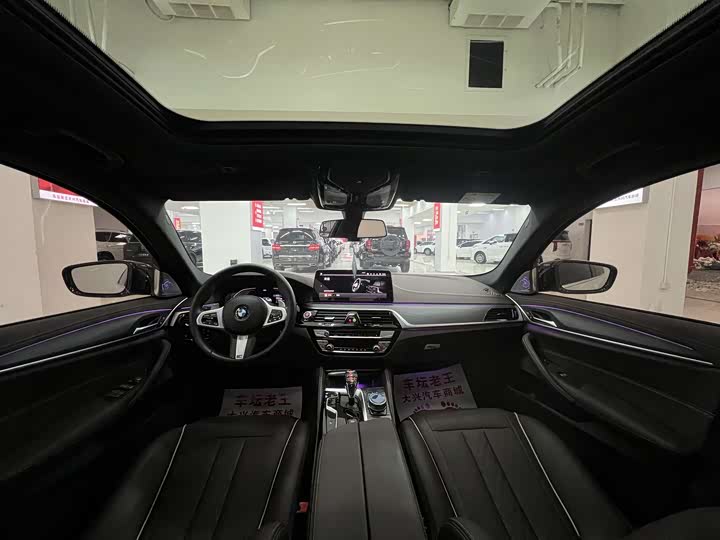 Фото 8 - BMW 5 Series