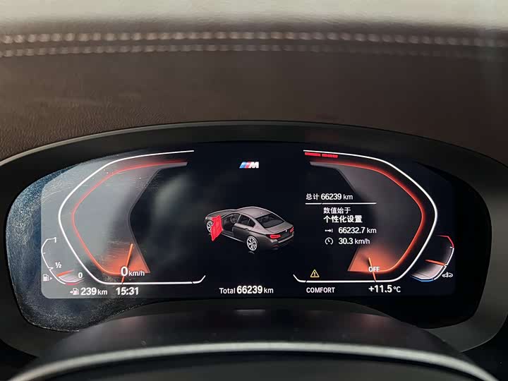 Фото 9 - BMW 5 Series