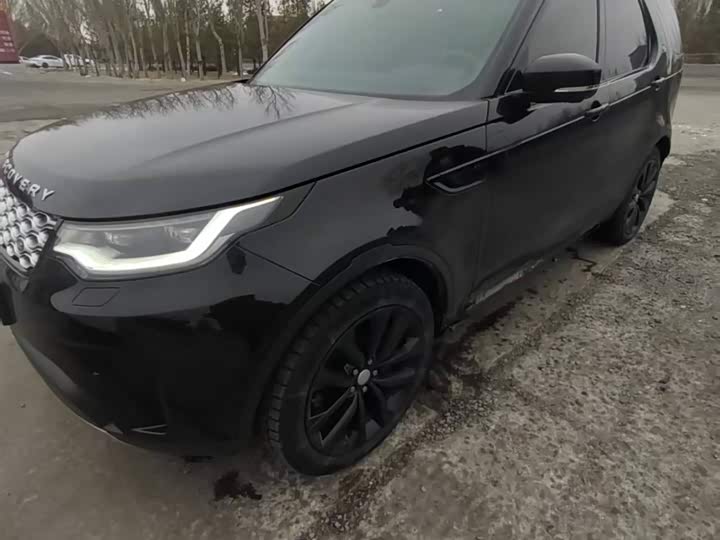 Photo 1 - Land Rover Discovery