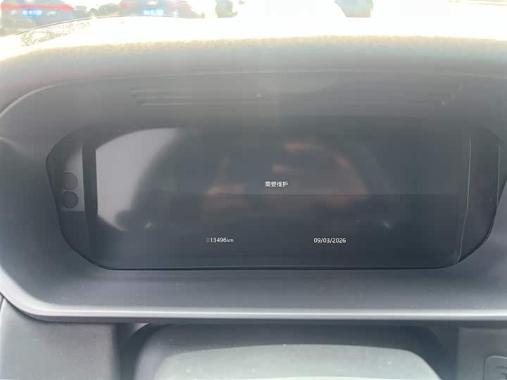 Photo 3 - Land Rover Discovery