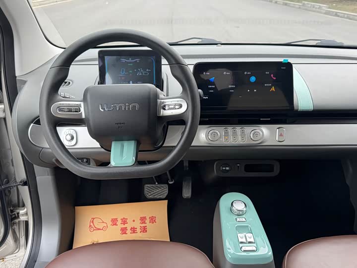 Фото 4 - Changan Qiyuan (Nevo) Lumin