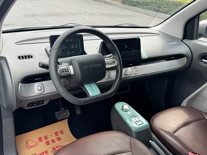 Фото 6 - Changan Qiyuan (Nevo) Lumin