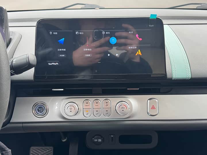 Фото 7 - Changan Qiyuan (Nevo) Lumin