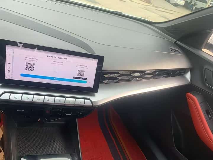 Фото 7 - MG Motor 5