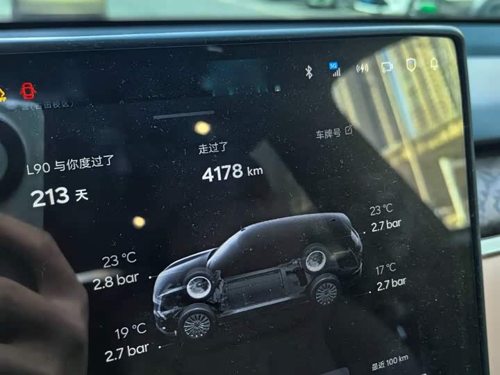 Photo 2 - Nio Onvo L90