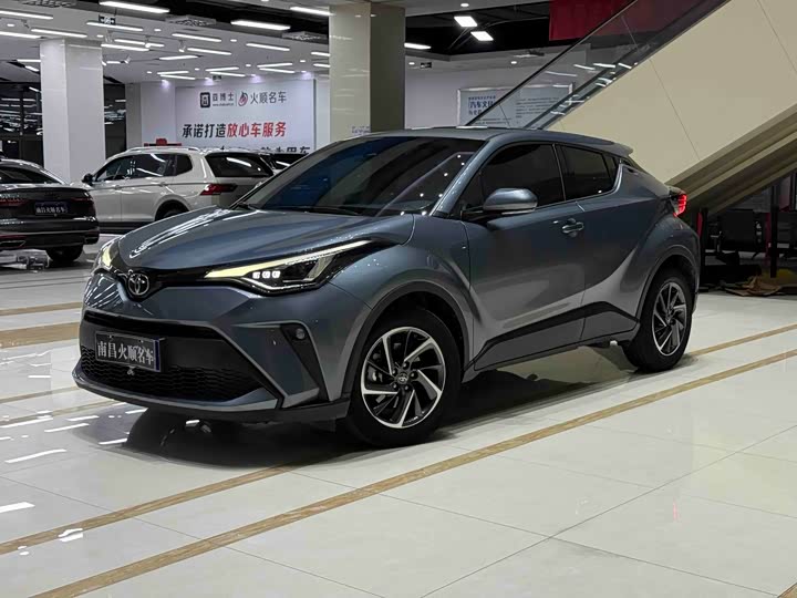 Photo 1 - Toyota C-HR