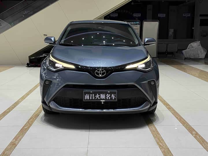 Photo 2 - Toyota C-HR
