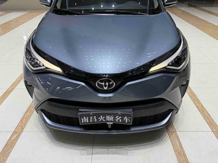 Photo 3 - Toyota C-HR