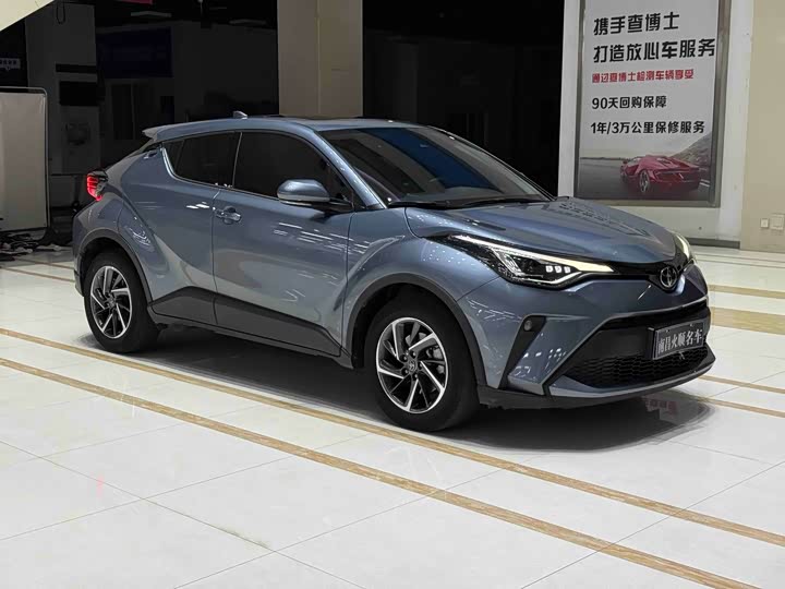 Photo 4 - Toyota C-HR