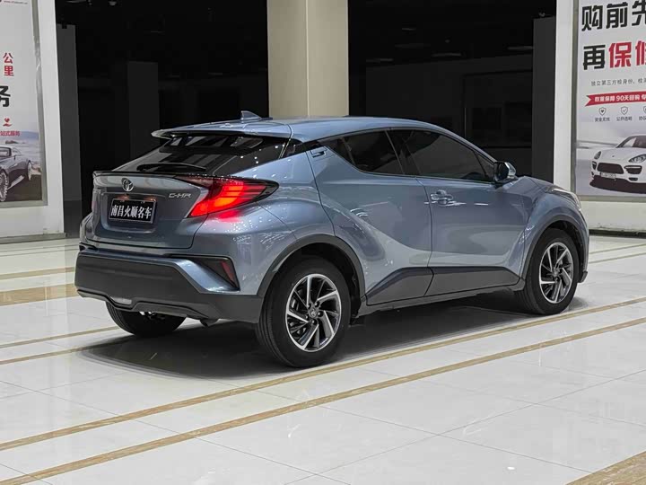 Photo 6 - Toyota C-HR