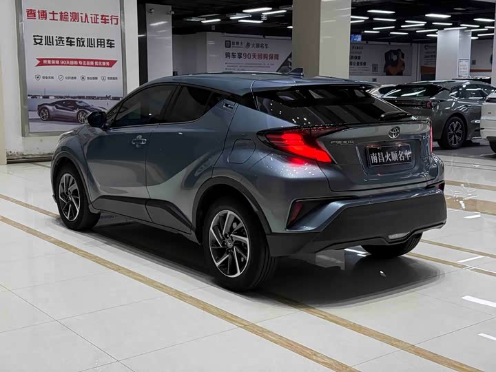 Photo 8 - Toyota C-HR