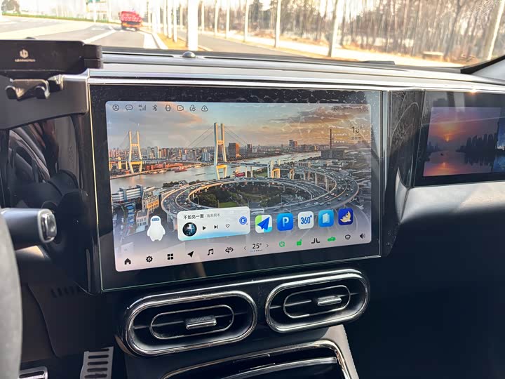 Фото 6 - Leapmotor C11