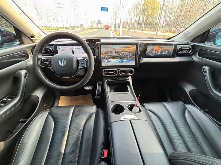 Фото 9 - Leapmotor C11