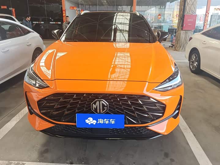 Фото 2 - MG Motor One