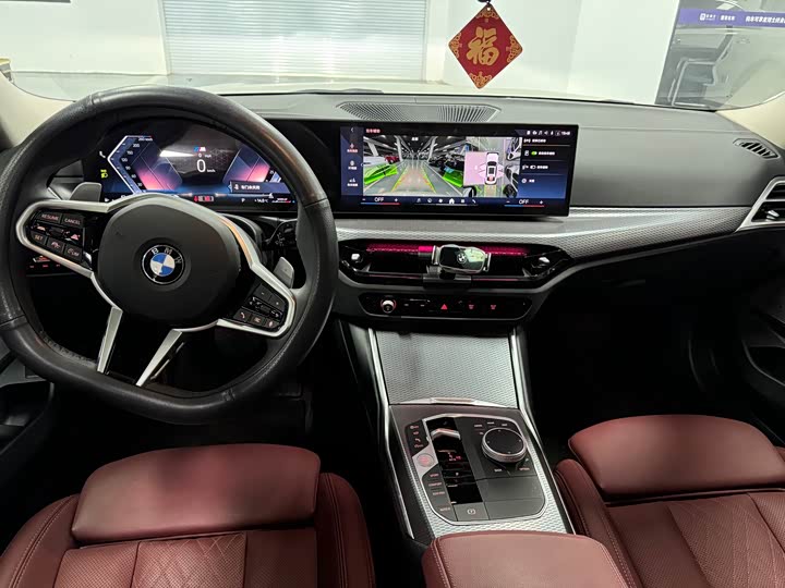 Фото 9 - BMW 3 Series