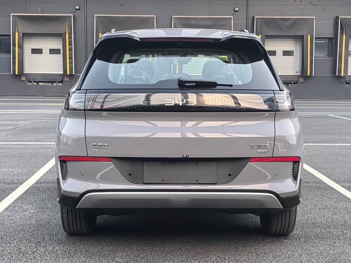 Photo 5 - BYD Sea Lion 05 EV