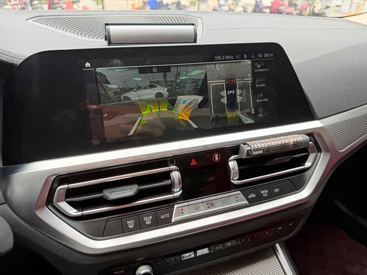 Фото 7 - BMW 3 Series