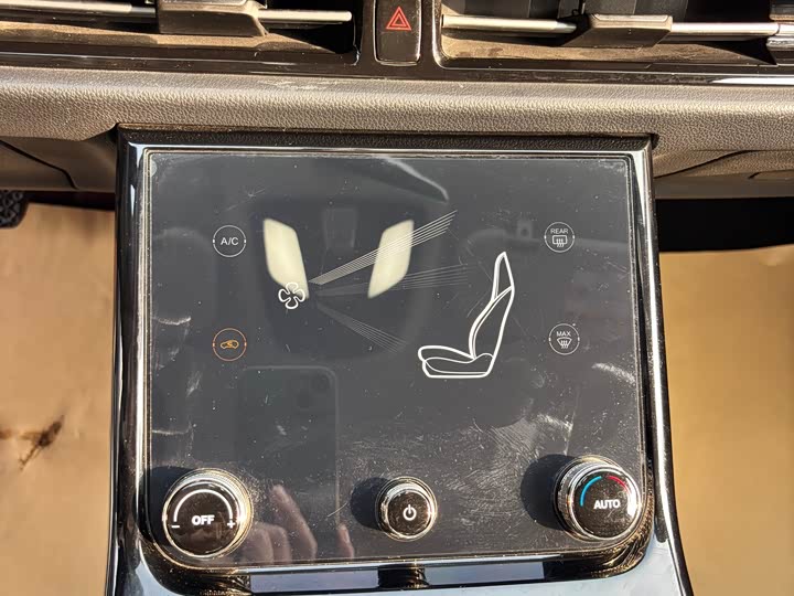 Фото 7 - Hozon U